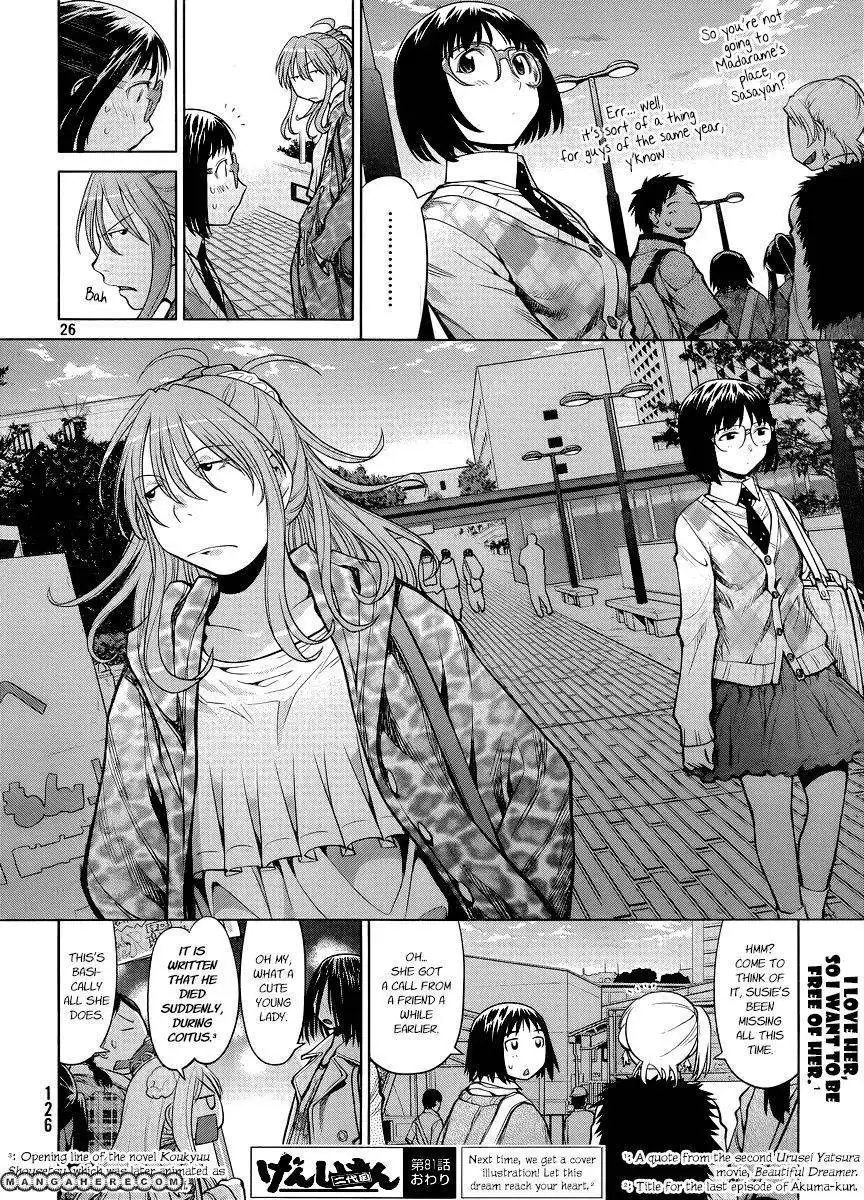 Genshiken Nidaime - The Society for the Study of Modern Visual Culture II Chapter 81 26